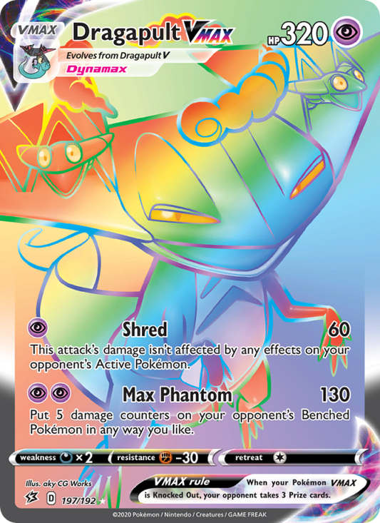 Image for card Dragapult VMAX
