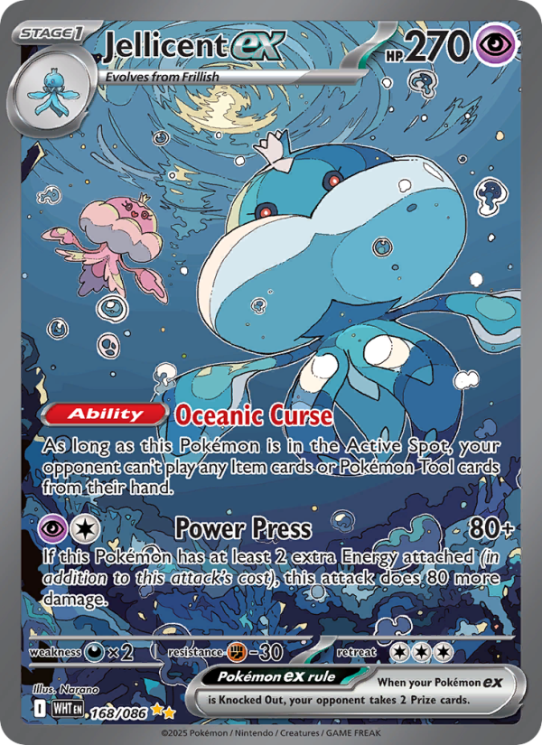 Image for card Jellicent ex