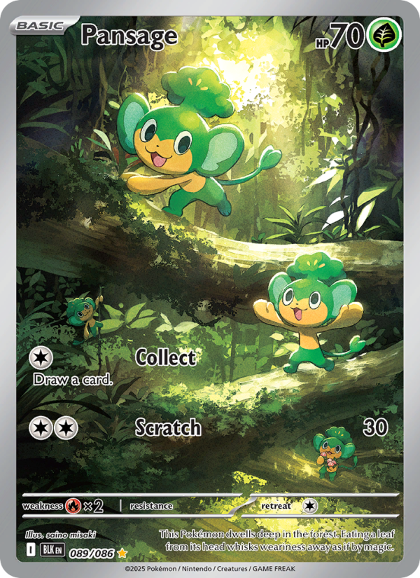 Image for card Pansage