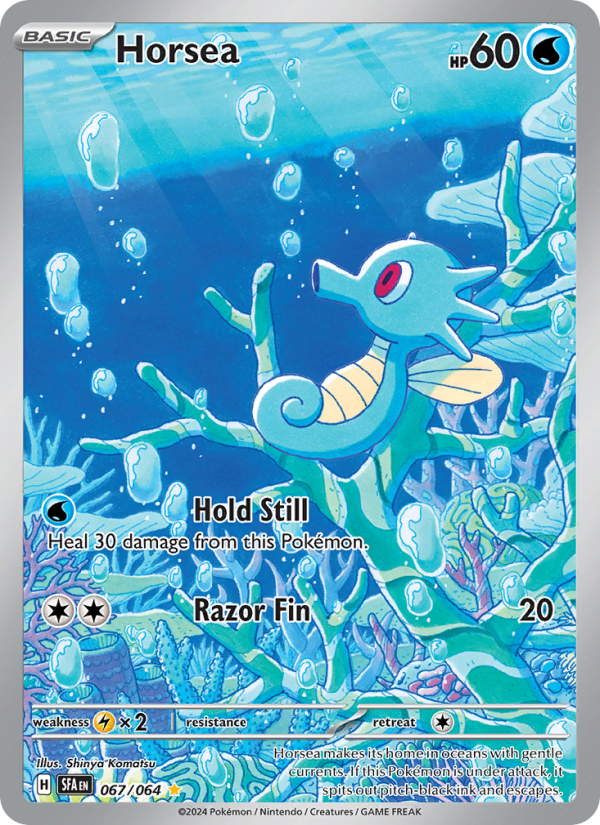 Image for card Horsea
