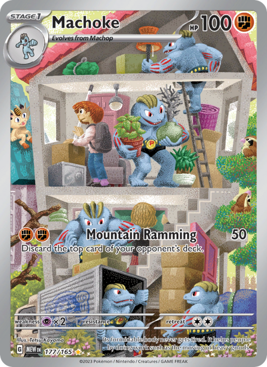 Image for card Machoke