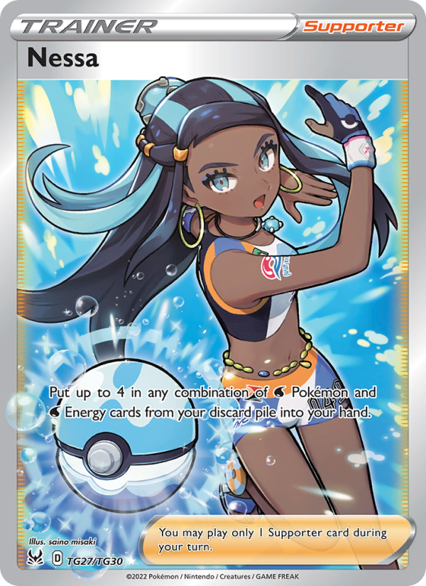 Image for card Nessa