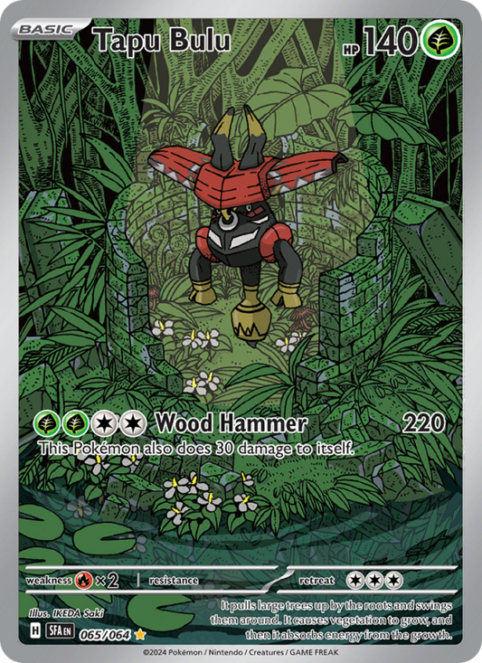 Image for card Tapu Bulu