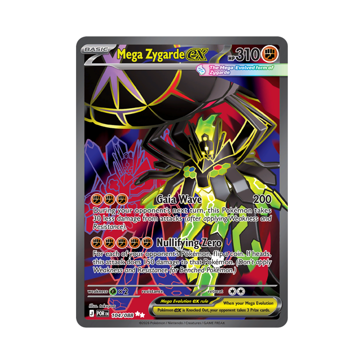 Image for card Mega Zygarde ex