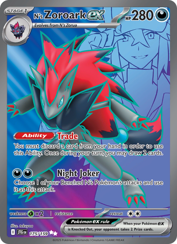 Image for card N's Zoroark ex
