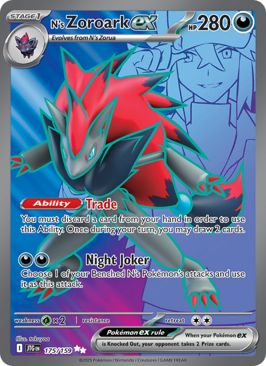 Image for card N's Zoroark ex