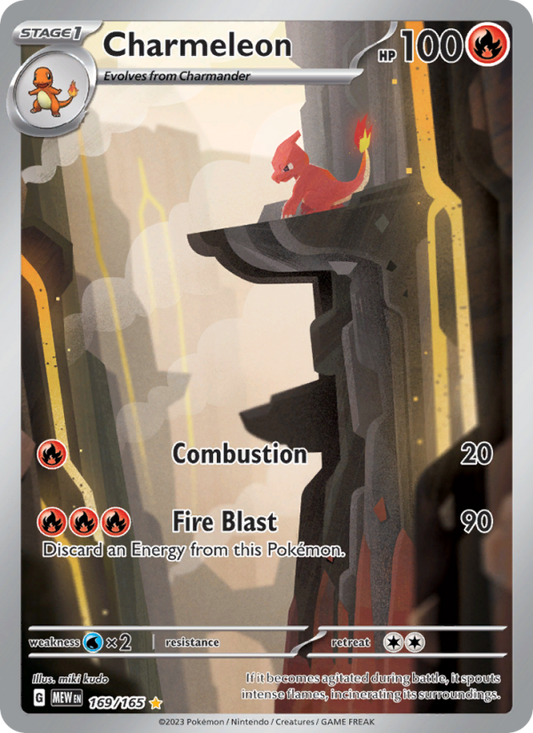 Image for card Charmeleon