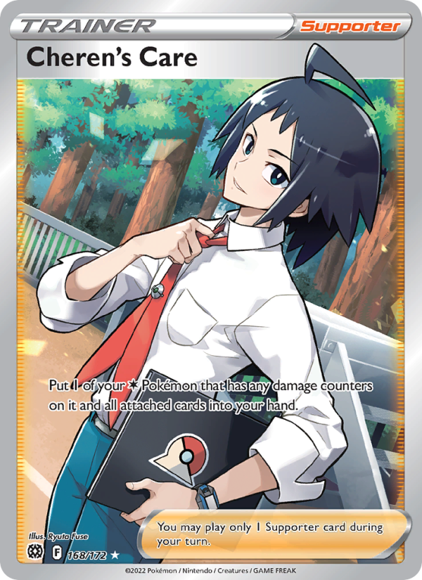 Image for card Cheren's Care