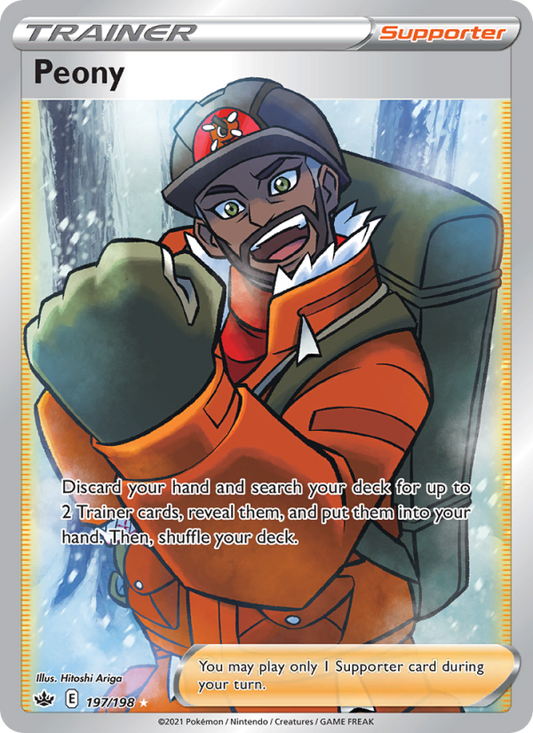 Image for card Peony