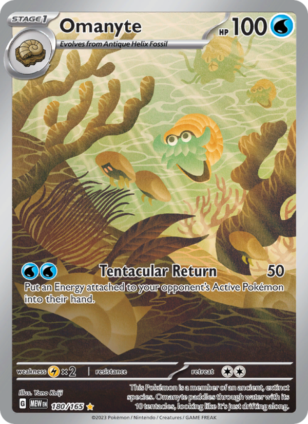 Image for card Omanyte