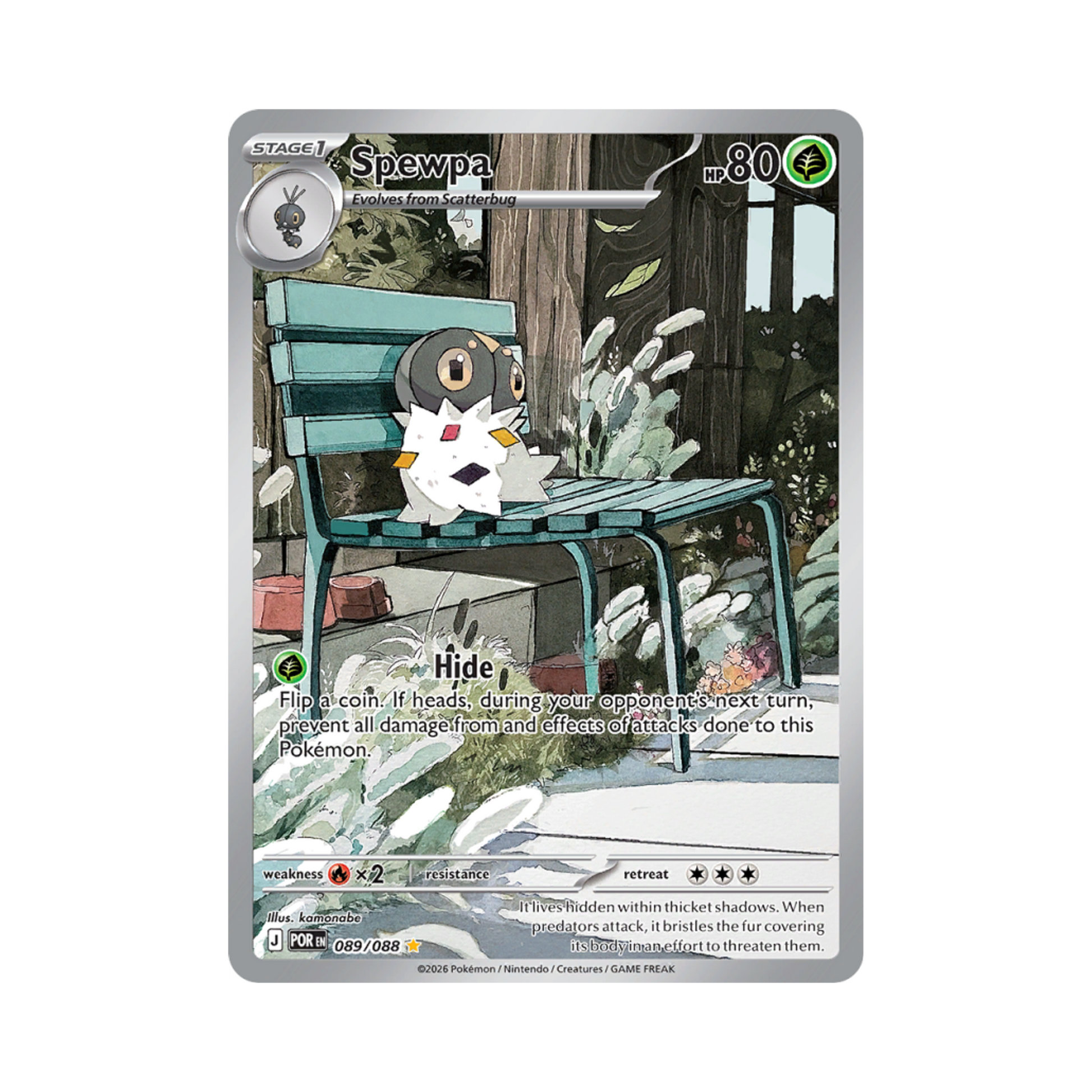 Image for card Spewpa