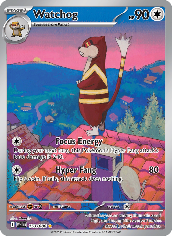 Image for card Watchog