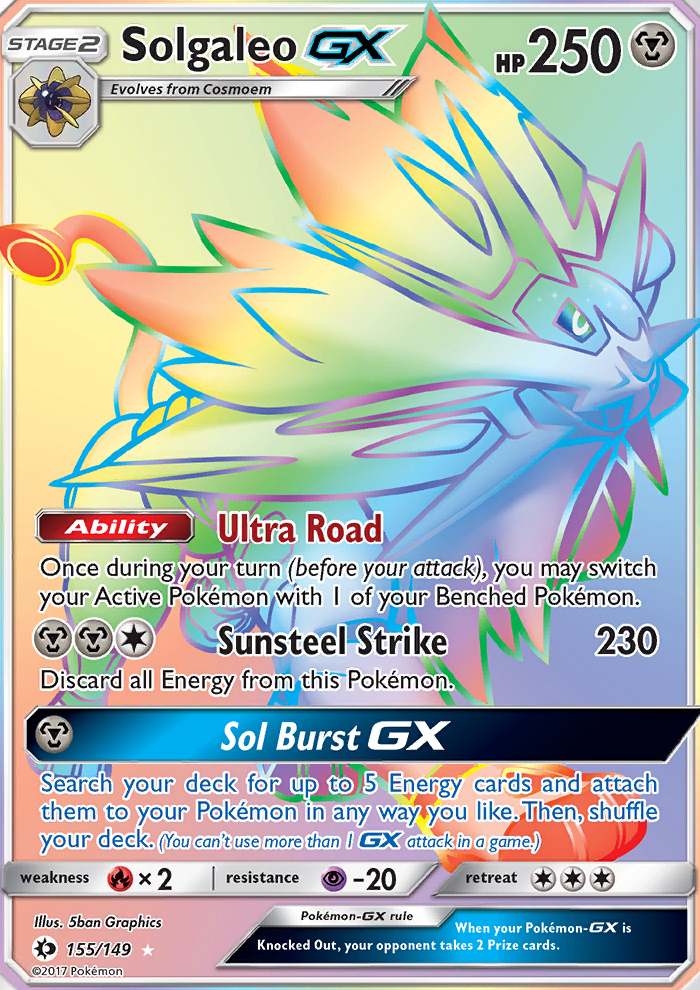 Image for card Solgaleo GX