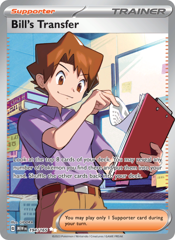 Image for card Bill's Transfer