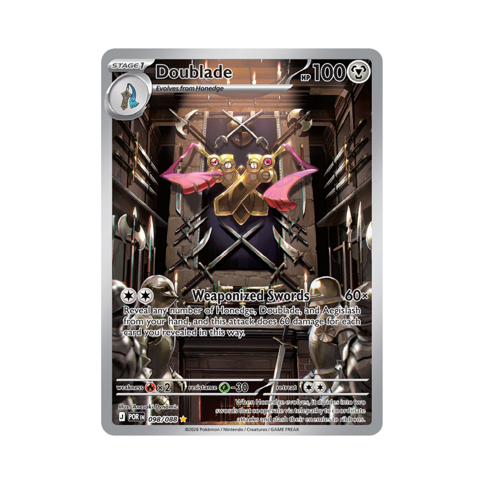 Image for card Doublade