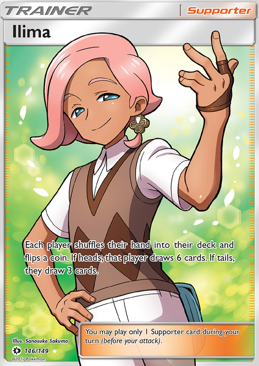 Image for card Ilima