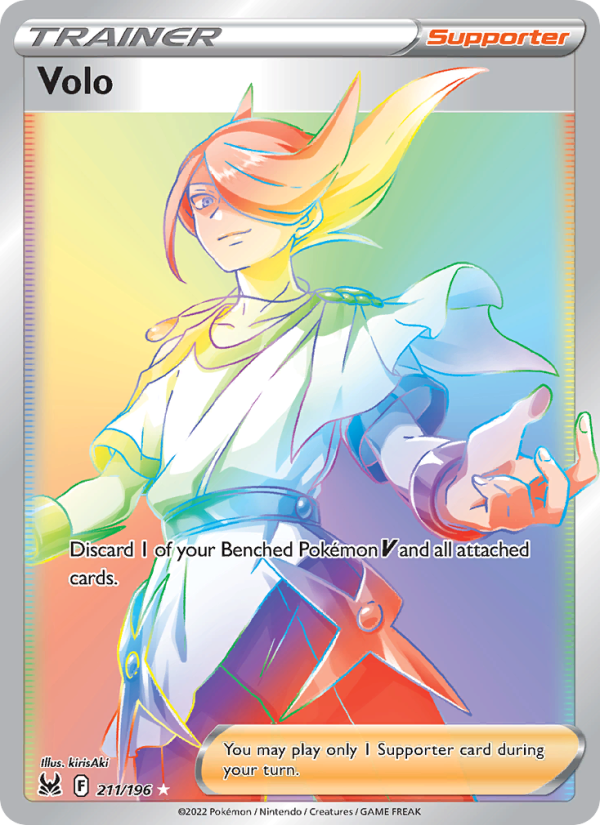 Image for card Volo