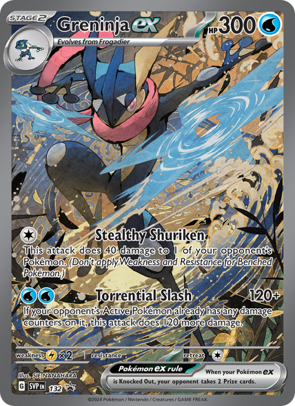 Image for card Greninja ex