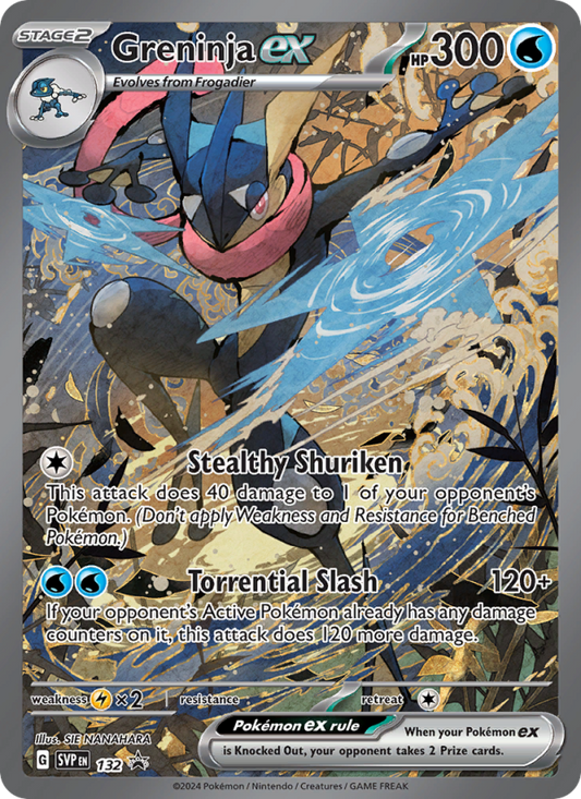 Image for card Greninja ex