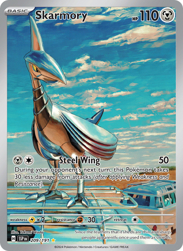 Image for card Skarmory