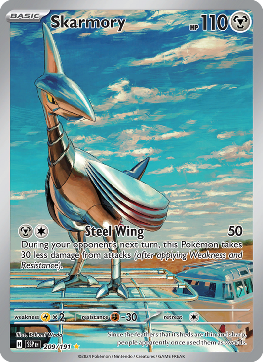 Image for card Skarmory