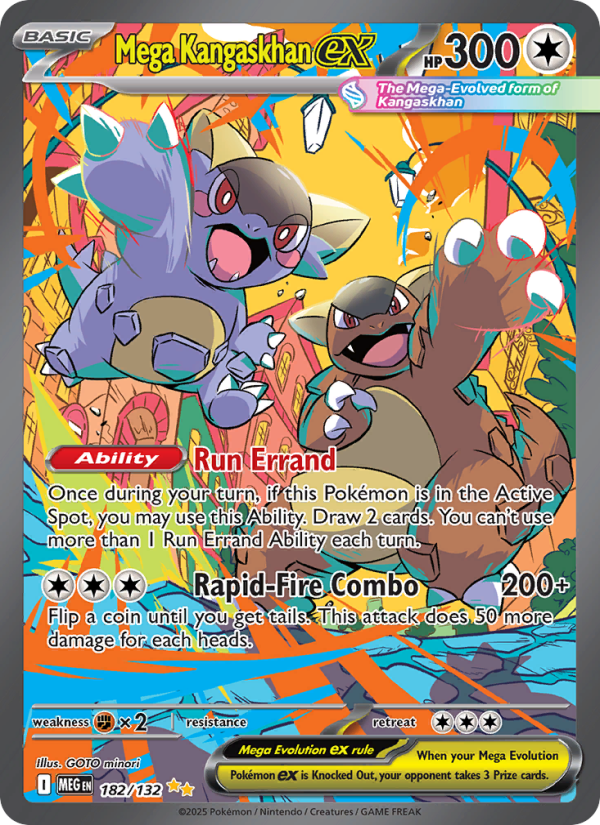 Image for card Mega Kangaskhan ex