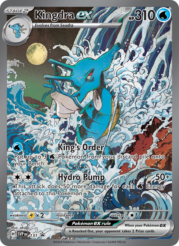 Image for card Kingdra ex