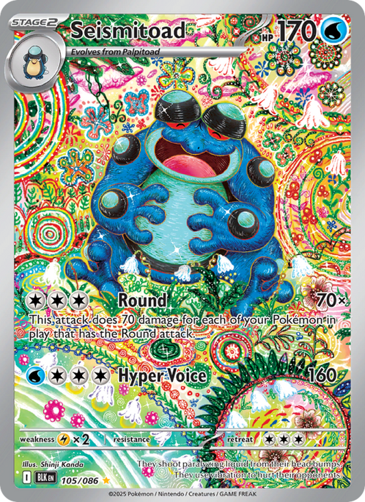 Image for card Seismitoad