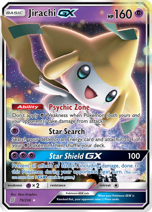 Image for card Jirachi GX
