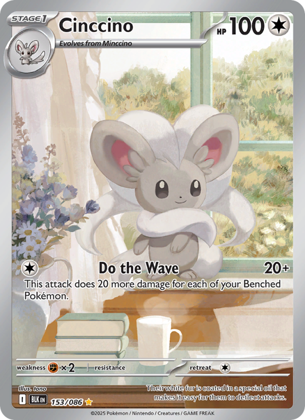 Image for card Cinccino