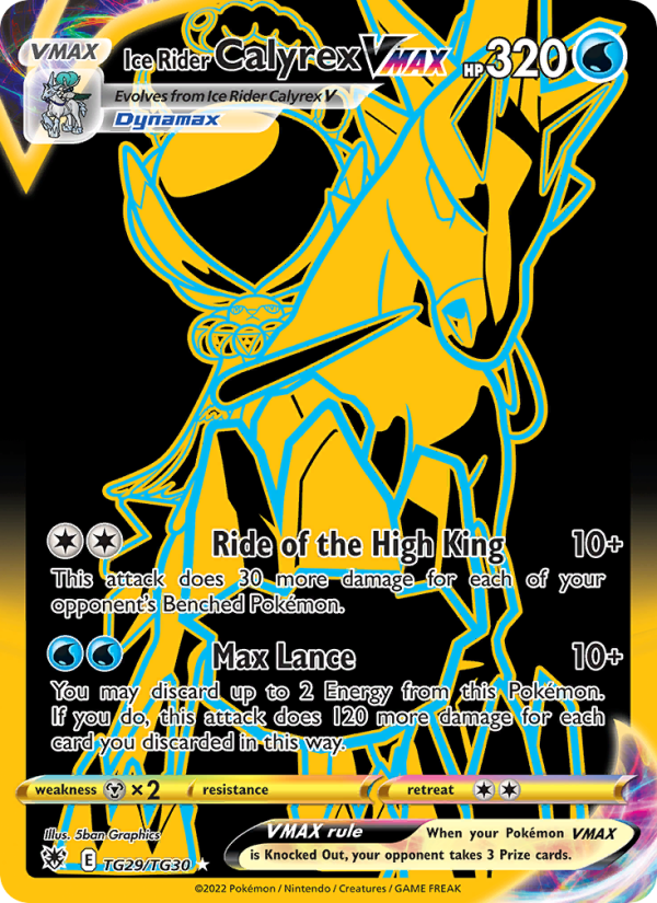 Image for card Ice Rider Calyrex VMAX