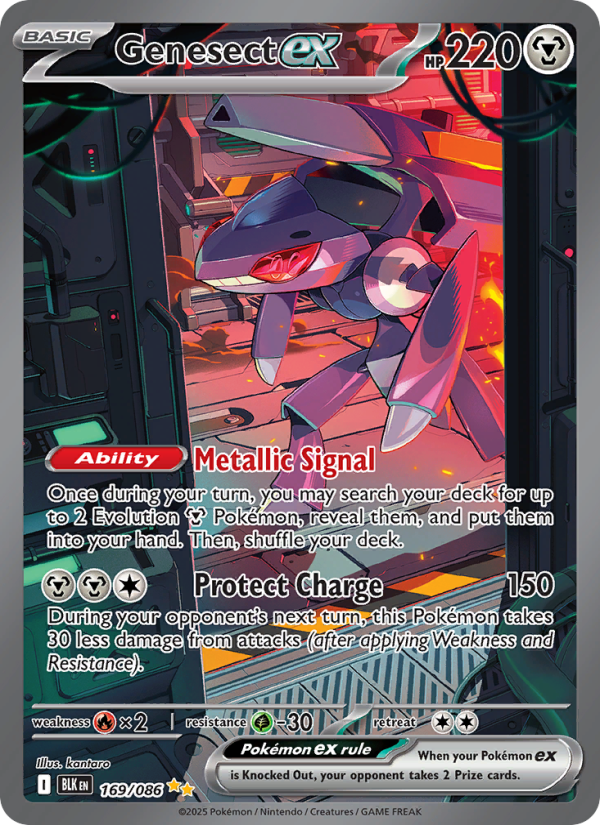Image for card Genesect ex