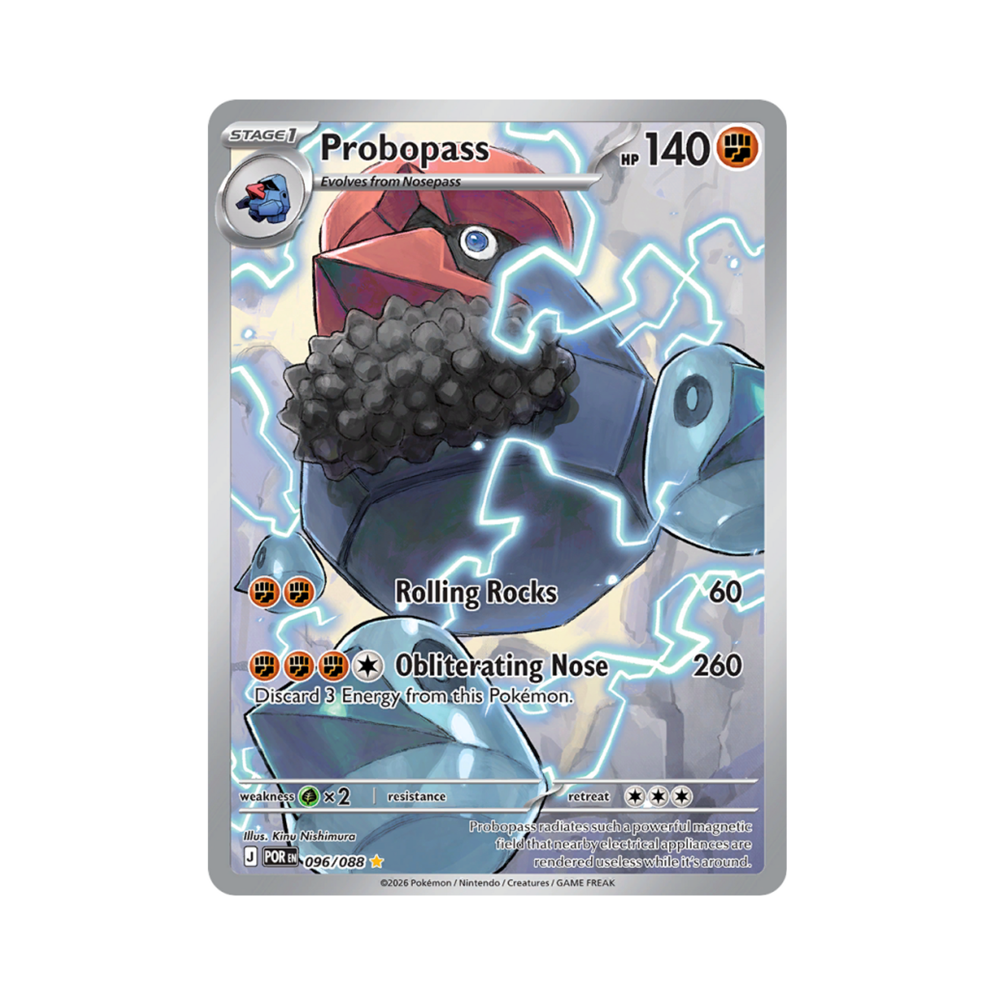 Image for card Probopass
