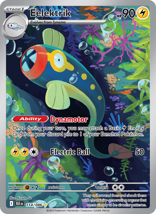 Image for card Eelektrik