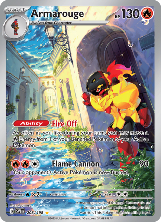 Image for card Armarouge