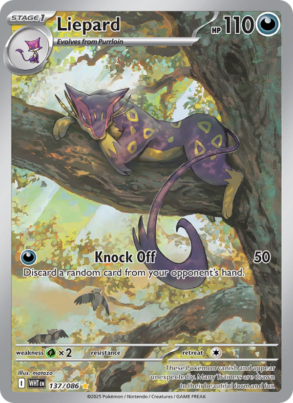 Image for card Liepard
