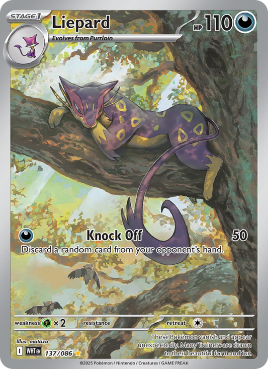 Image for card Liepard