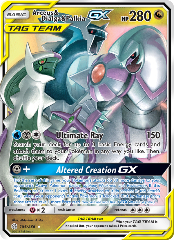 Image for card Arceus & Dialga & Palkia GX
