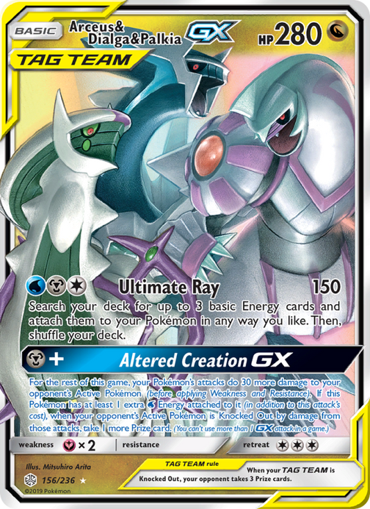 Image for card Arceus & Dialga & Palkia GX
