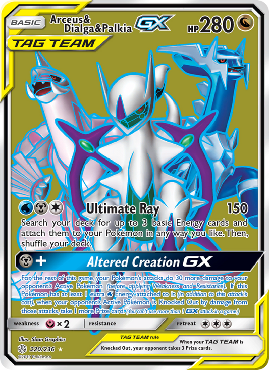 Image for card Arceus & Dialga & Palkia GX