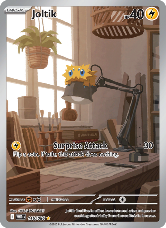 Image for card Joltik