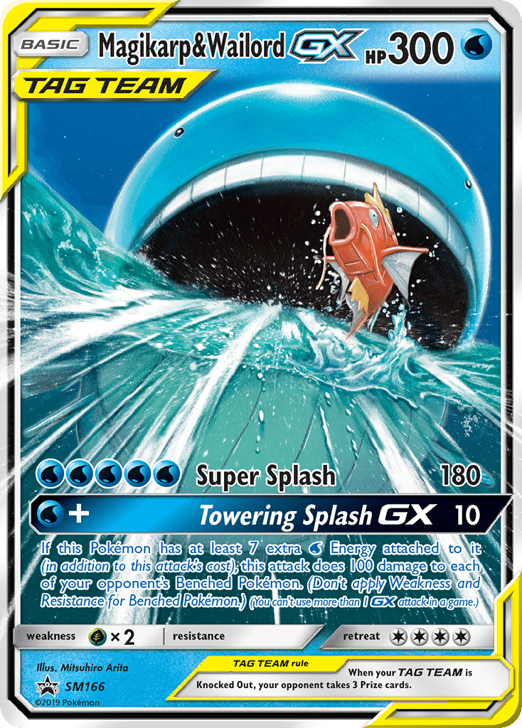 Image for card Magikarp & Wailord GX