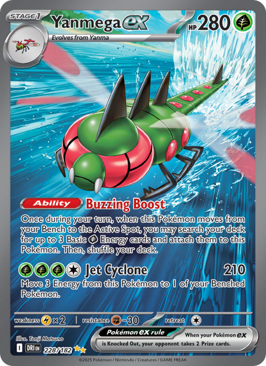 Image for card Yanmega ex