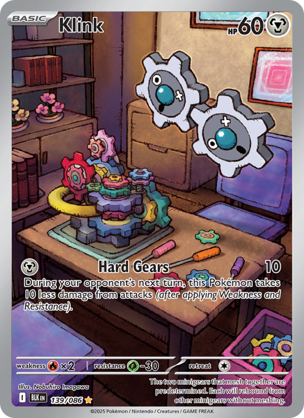 Image for card Klink