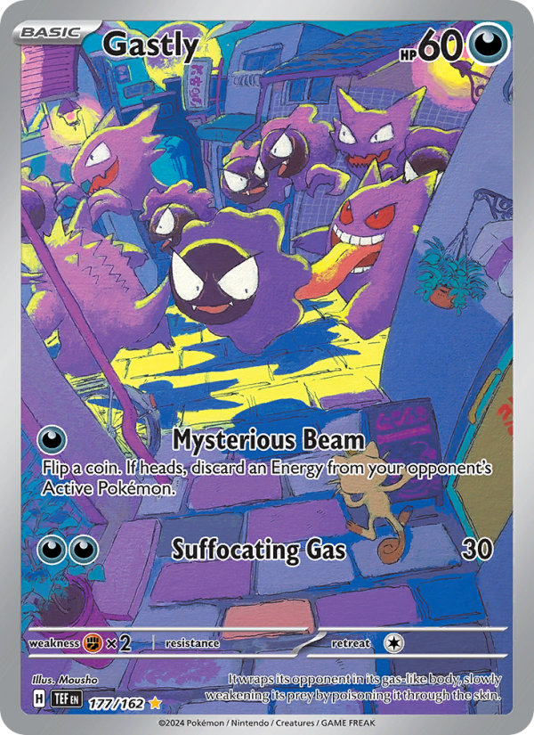 Image for card Gastly
