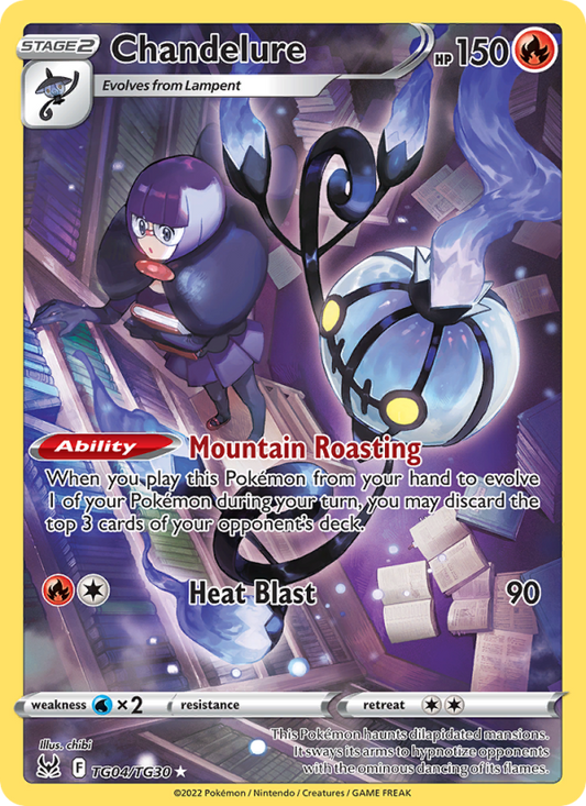 Image for card Chandelure