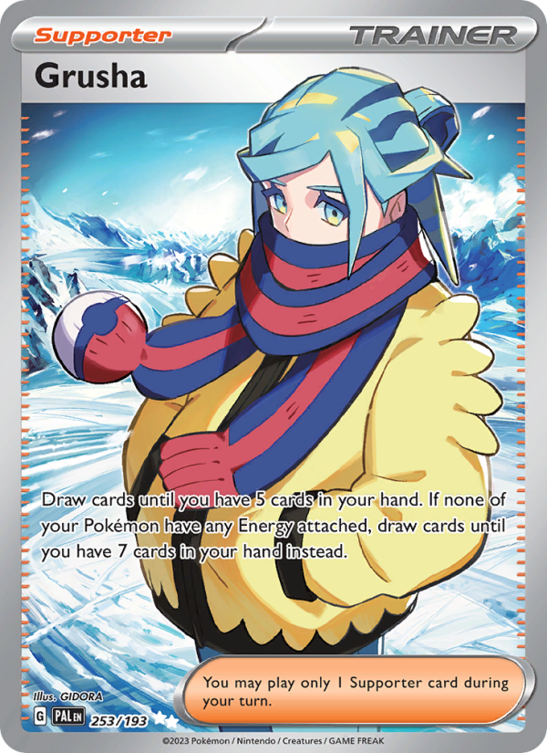 Image for card Grusha