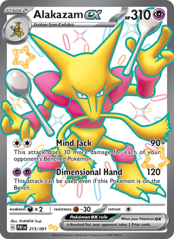 Image for card Alakazam ex