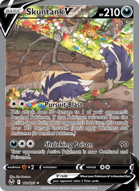 Image for card Skuntank V
