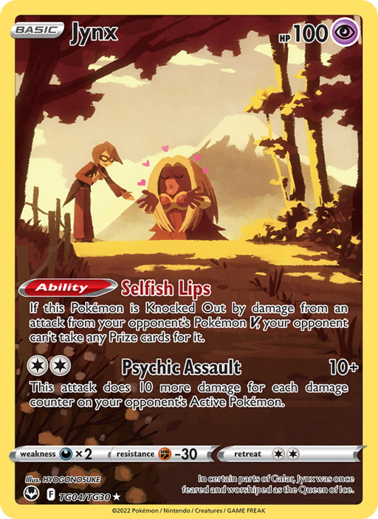 Image for card Jynx